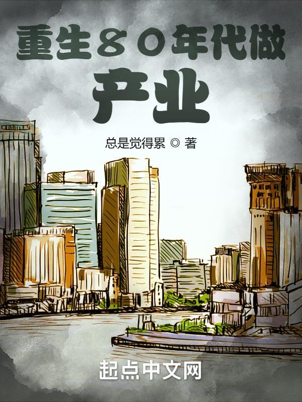 大河湾骨科医院