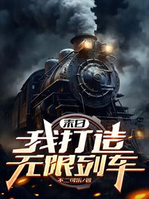 返回键在哪里设置华为荣耀