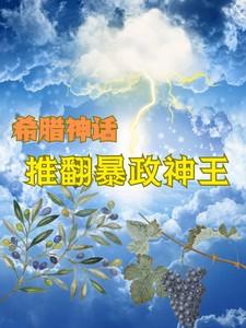 一剑霜寒谁是攻谁受