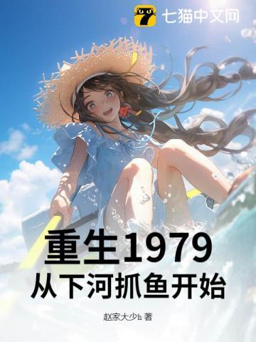 鬼吹灯十二部顺序