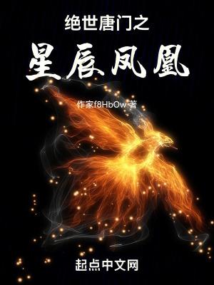 鬼吹灯全部电影