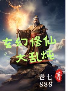 山海谣舞蹈