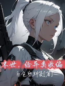 山海谣电视剧免费观看