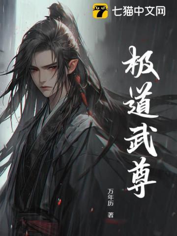 娇软美人在末世文求生类似
