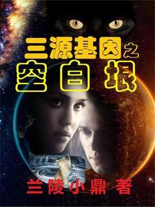 信息素独占 百度