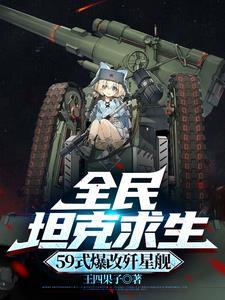 雨痕全文免费阅读笔趣阁