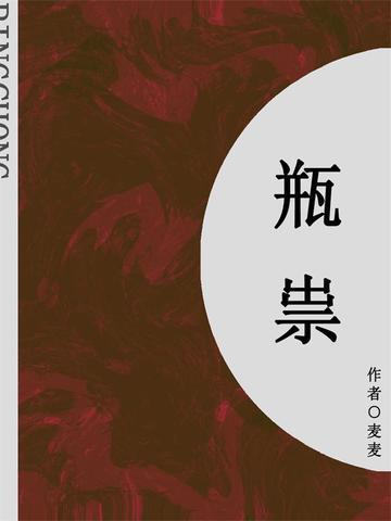 豪门小少爷是财迷免费阅读无弹幕