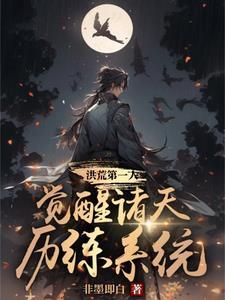 亡灵召唤师排行