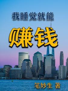 重生之侯府嫡女慕容雨免费阅读