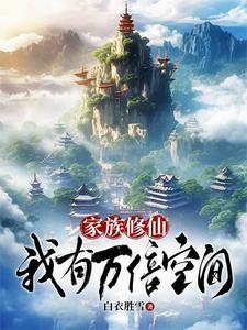 残酷月光原调是什么调