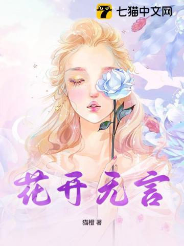 高能来袭漫画全篇免费阅读