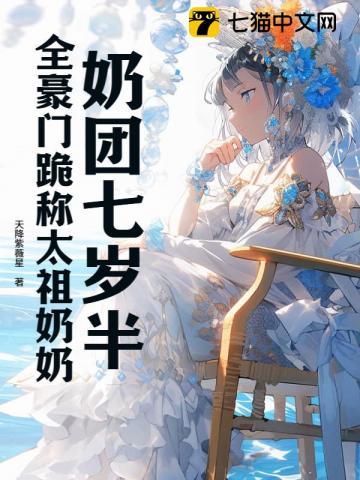 望春山楂乌梅汁好喝吗