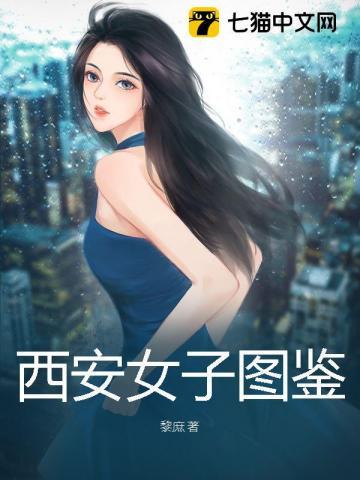 望春山百度