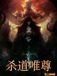 雄狮大联盟番外