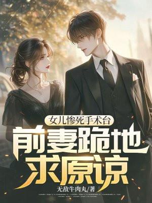 三分热恋笔趣阁