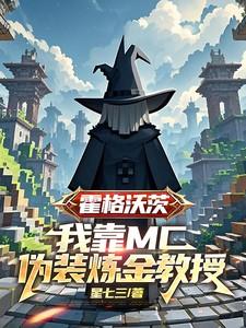 魔兽战神荣耀