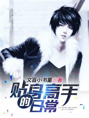 星光时代文化有限公司