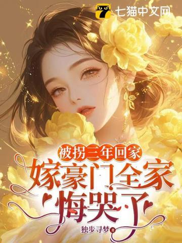 星光时代广场在哪