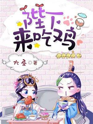 可以深入交流的游戏