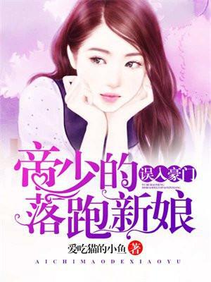 口不对心是不是成语