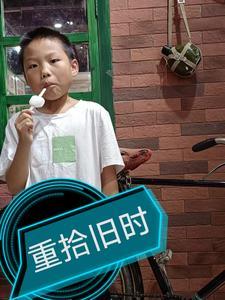 儒道至圣全文阅读