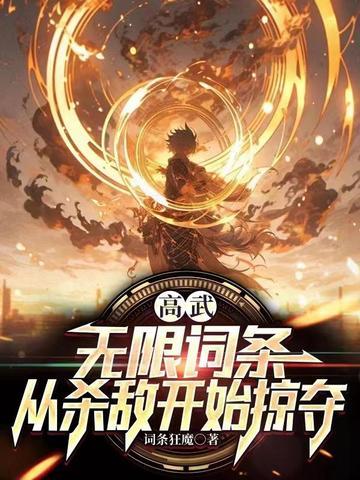 这个alpha为何那样txt
