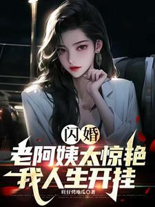 农场主的女儿们在线观看完整免费高清原声满天星美剧