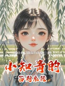 银河帝国基地读书笔记摘抄及感悟