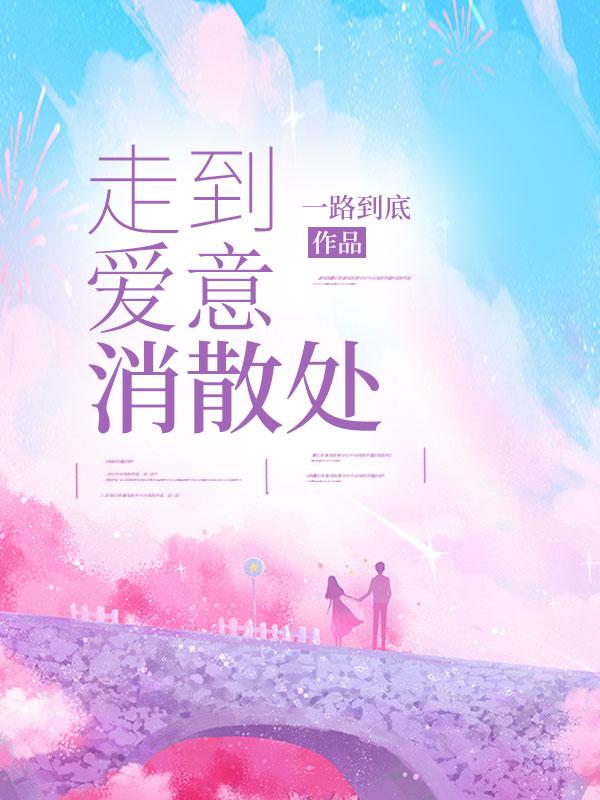 伪装者电视剧全集免费高清在线观看