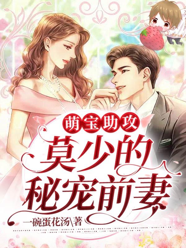 九天抚彗星作品集