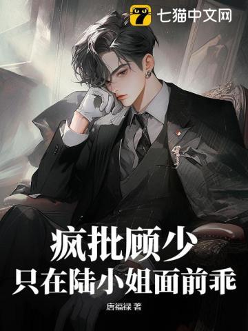 差一步到最后歌词