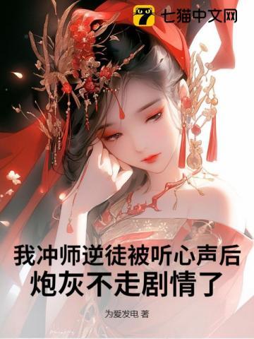 我是末世尸王有几个女主