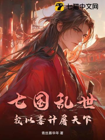 私藏原浆酒价格