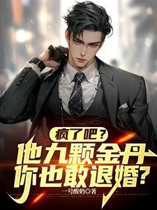 影子武士攻略