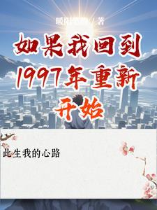影子武士将军之刃