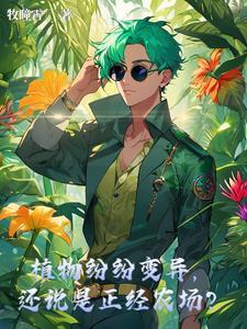 快乐8万能四码天天中奖