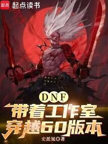 被无情道小师弟倒追了番外免费阅读