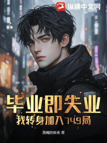 萧初然叶辰上门龙婿全文免费阅读
