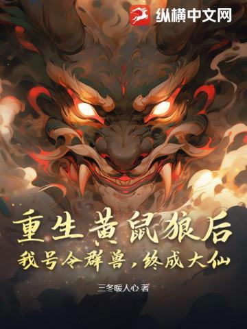 赵磊林清雅上门龙婿全文免费阅读