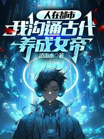 上门龙婿全文免费阅读完整版更新完了吗?