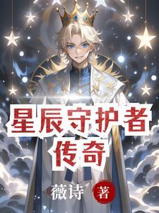 奶糖秘密