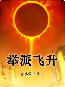 她的小梨涡全文免费阅读
