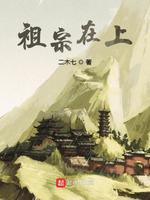 云婓来自远方