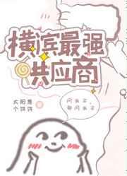 云婓by来自远方TXT