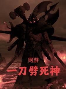 一个个可爱的小石子躺在海滩上的形容词