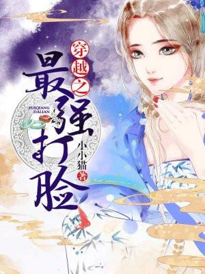 退潮是什么意思