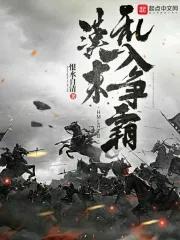无常劫水千丞