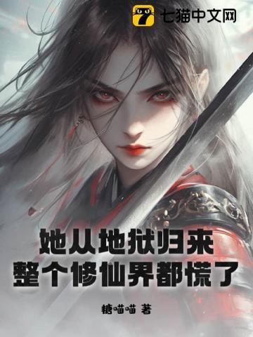 天命神相正版