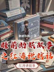 盛夏的拼音