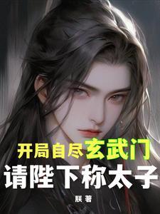 卧底兵王最新章节